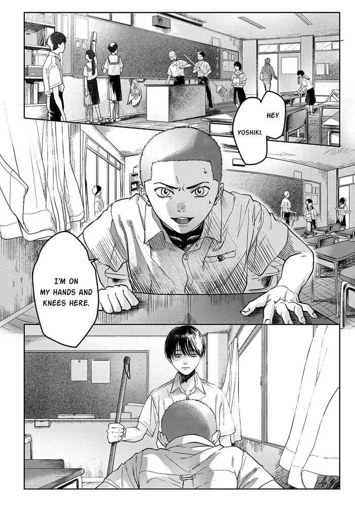 The Summer Hikaru Died Chapter 3 image 03_optimized